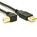 USB 2.0 Cable - High-Flex