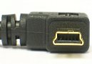 USB MINI B EXTENSION - 6 INCHES