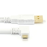 USB 2 A to Right Micro-B (White Cable)