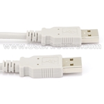 USB 2 A to A (Gray Cable)
